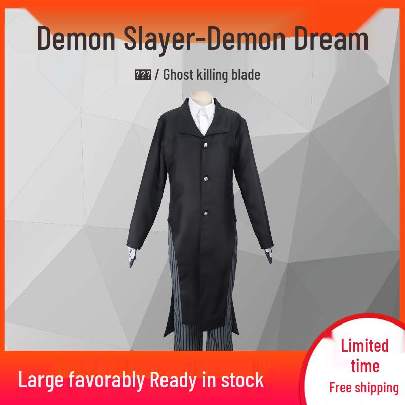 

Судьба Звёздного человека: Костюм для косплея Demon Slayer Энму в наличии One Size