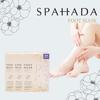 SPAHADA Foot Mask (30mL, 8 Sheets) Made In Japan. Contains Abundant Moisturizing Ingredients and Exfoliating Ingredients.