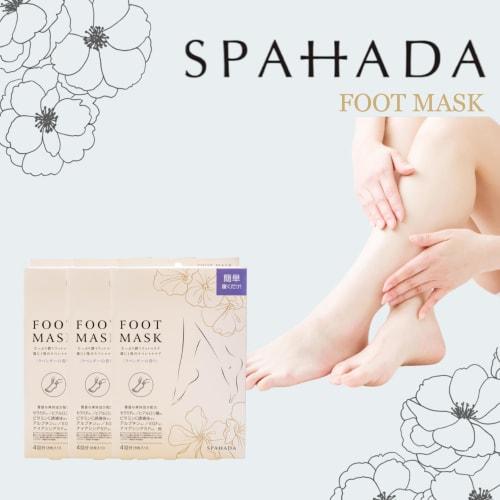 SPAHADA Foot Mask (30mL, 8 Sheets) Made In Japan. Contains Abundant Moisturizing Ingredients and Exfoliating Ingredients.