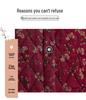 Mom's Chic Cotton Floral Shirt Jacket - Autumn/Winter Casual Style for Middle-Aged Women
