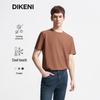 DIKENI Men's Tech Cooling Anti-Bacterial Knit T-Shirt