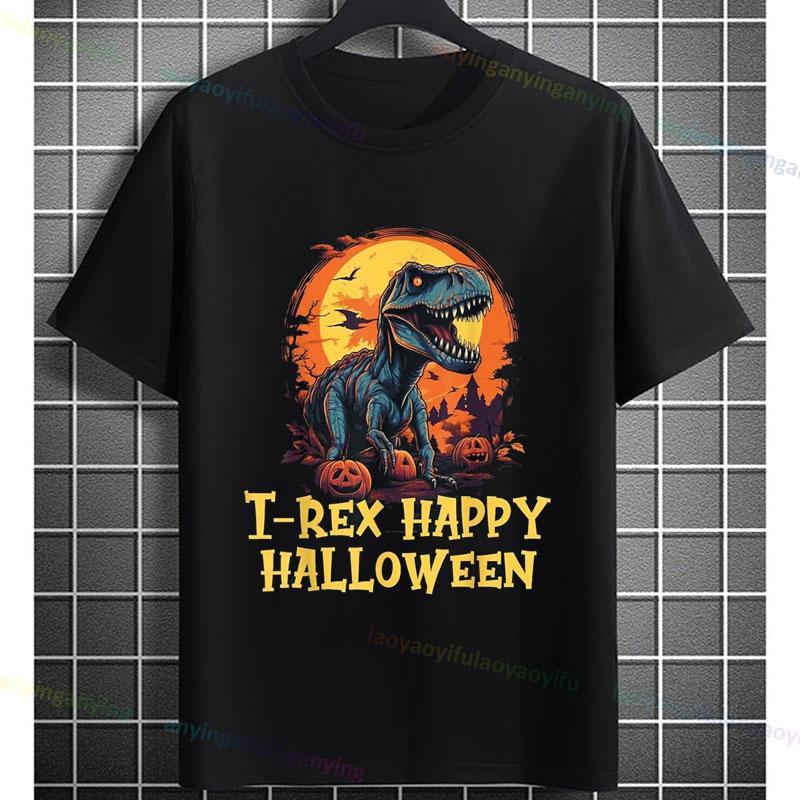 Unisex Unisexs Funny Trex Happy Halloween Graphic Tshirt Pure Cotton Shortsleeve Casual Humor Style Tshirt Outdoor Clothing
