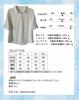 Blouse Shirt Short Sleeve Tops Dress Shirt White Chiffon Blouse Office Formal Spring Summer Sleeve Dolman Collared Shirt Blouse No Icon Not Loose Fit