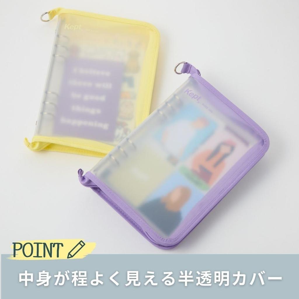 Raymay Fujii Kept Binder File A5 Yellow Sticker Book for Fandom Activities KP52Y Multi-Storage