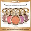 FOMIX Liquid Gold Single Eyeshadow: Shimmering Fine Glitter, Soft Smooth Texture, Easy Application, Best Seller.