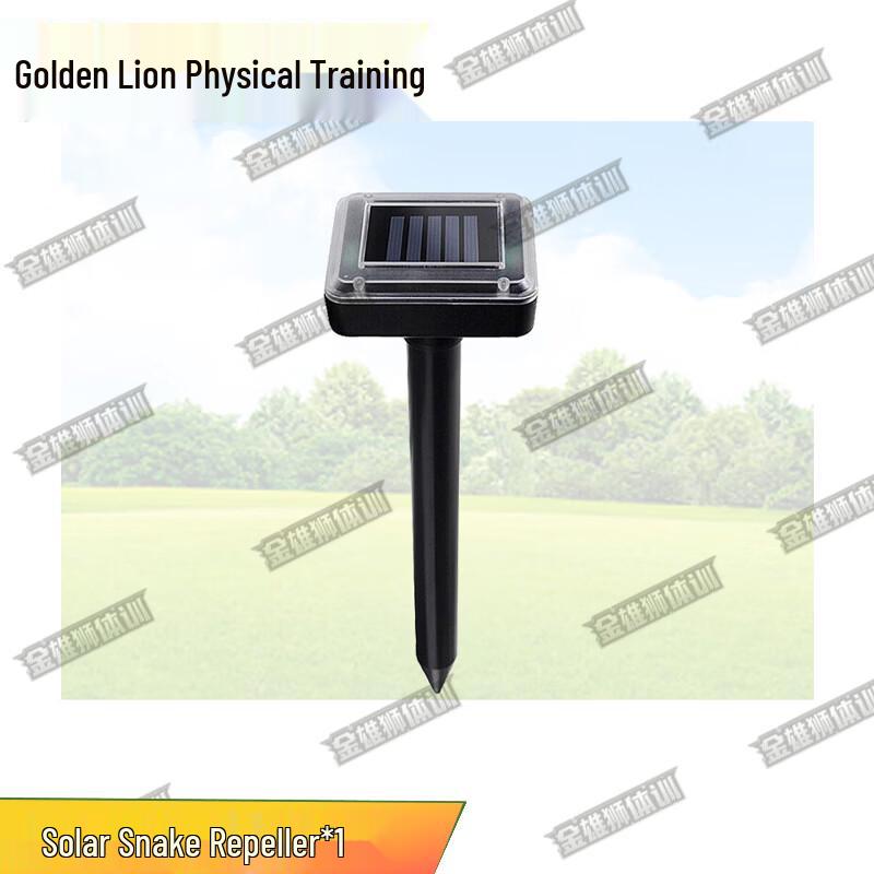 Outdoor Solar Ultrasonic Snake & Rodent Repeller