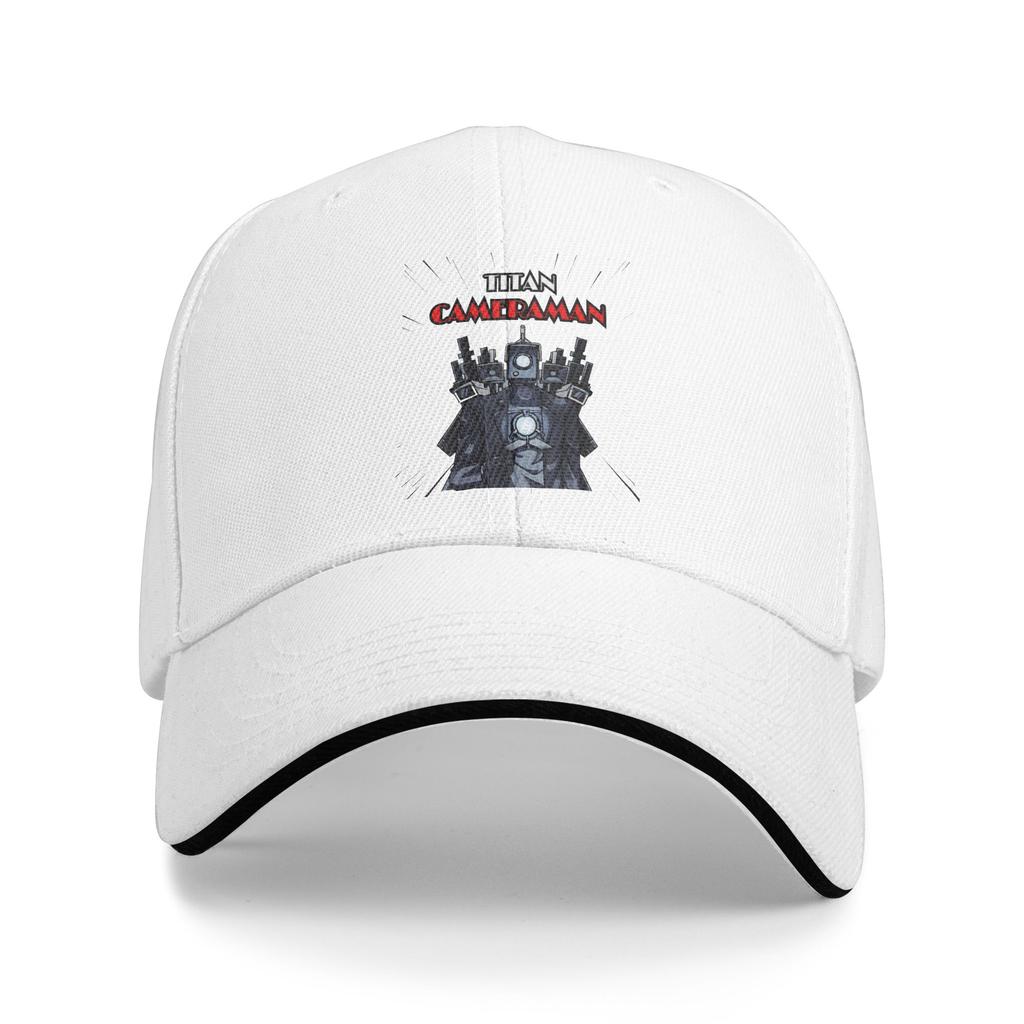Rock Pikmin Baseball Cap Fashion Video Game Cartoon Kids Sandwich Hat Unisex Adjustable Headwear Outdoor
