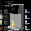 Zhi Shi Wall-Mounted Instant Hot & Cold Water Dispenser