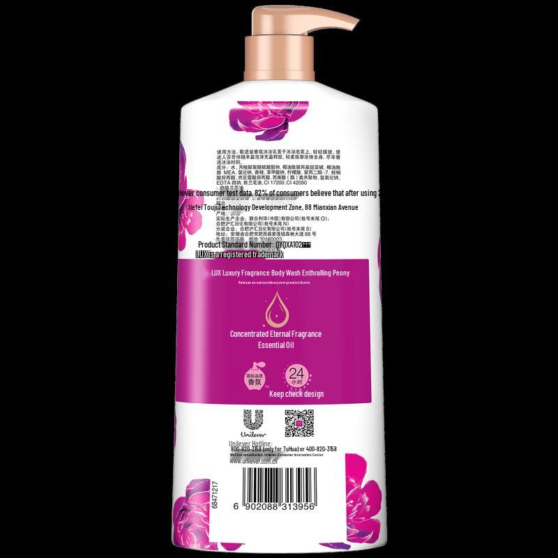 Lux Enchanting Peony Scent Perfumed Shower Gel