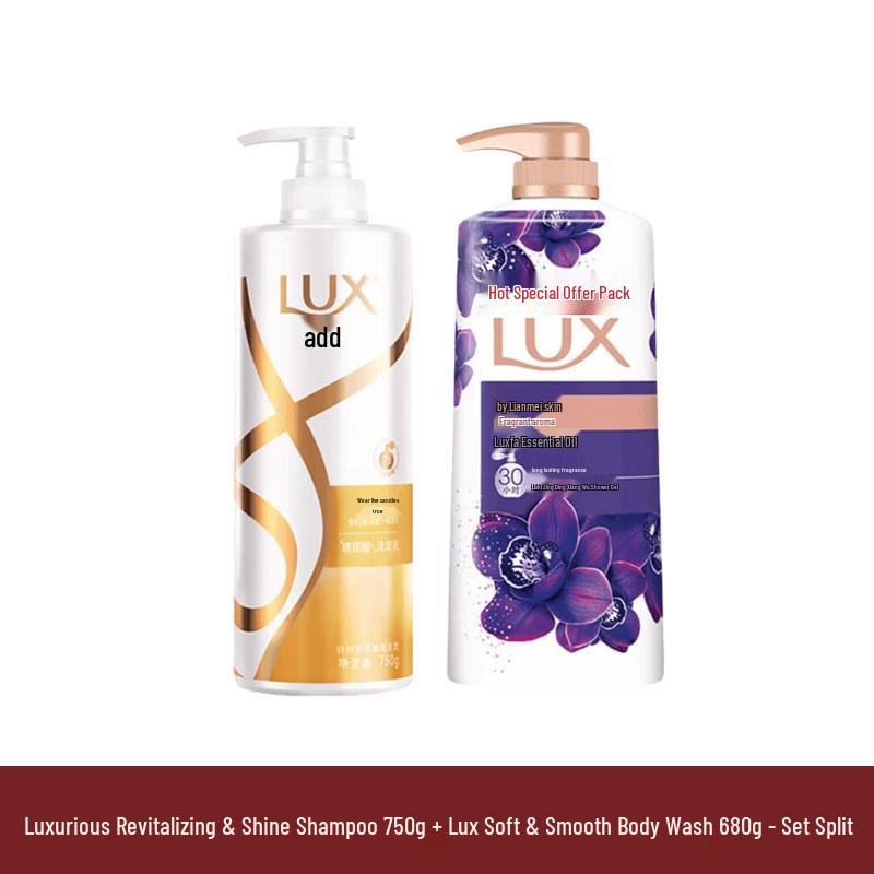 Lux Revitalizing Shampoo & Body Wash Set