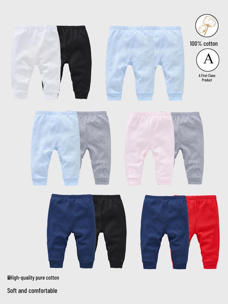 Pure Cotton Newborn Crawling Pants Set – Two-Piece Base Layer for Boys and Girls