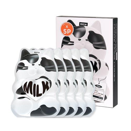 Edit B Waterful Gummy Mask (5pcs)