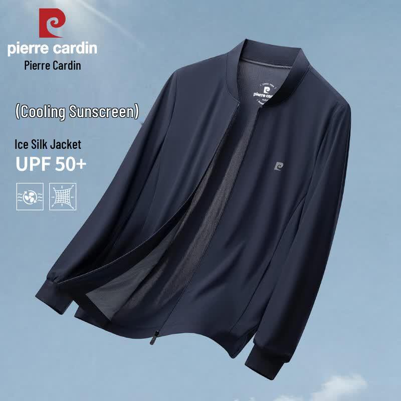 Pierre Cardin Men s UPF50+ Ice Silk Sun Protection Baseball Jacket 3XL