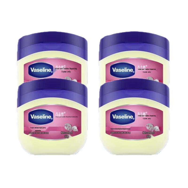 Vaseline Baby Repairing Jelly