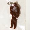 Product Bungou Stray Dogs - Kuniki Doppou Miyazawa Kenji Nakahara Chuya Ichiban Kuji Rubber Charm Set