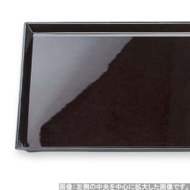 Made in Beautiful Japanese Seiryu Tamari S x 33cm x J-kitchens Placemat/Tray, Japan, Design, 5-Shaku, Plain, Pearl, (45.8cm 1.6cm)