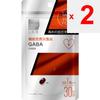 LAB LAB GABA (functional) 30 Capsules Lifestyle Prevention Functional Products Lifestyle Prevention