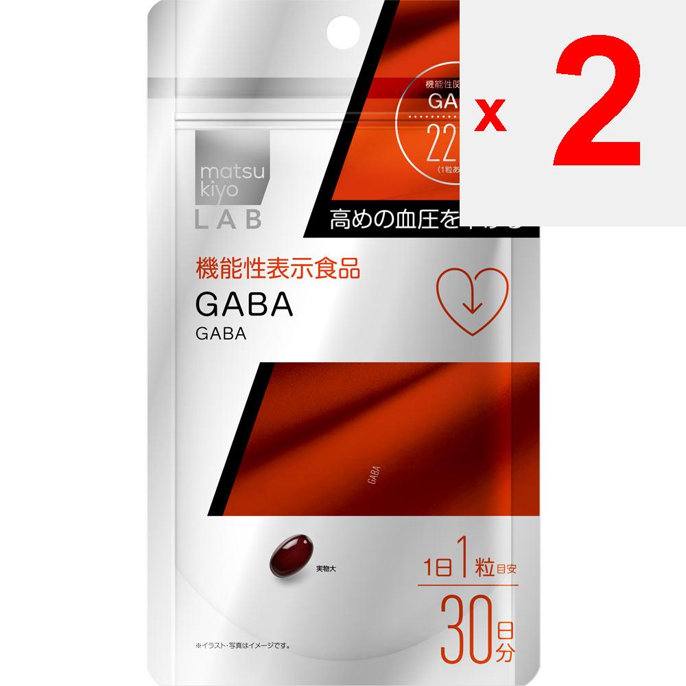 LAB LAB GABA (functional) 30 Capsules Lifestyle Prevention Functional Products Lifestyle Prevention