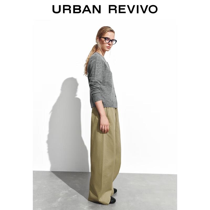 UR 2025 Women's Casual Drawstring Cotton Loose Curved Pants