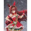 Uma Musume Pretty Derby Hiiro no Nuit Etoile Daiwa Scarlet 1 7 Scale Plastic Painted Finished Product