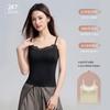 French Style Lace Modal Silk Camisole Tank Top For Women With Built In Bra