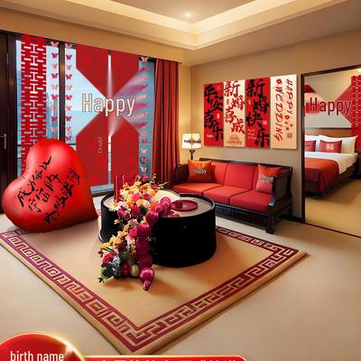 Bridal Room Wedding Decor Set with Double Happiness Backdrop, Tassels & Curtains