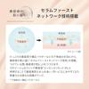 MAQUILLAGE Foundation Base Makeup Limited Kit: Essence Base EX Pure Ivory 30g (SPF50+ PA++++) + Essence Liquid EX Ochre 10 24mL + Compact Mirror. Make