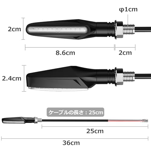 Justech Motocyklowe kierunkowskazy LED, Motocyklowe światła do skręcania, 12V, Wysoka jasność, Światła do skręcania, 4 szt. (Żółty)