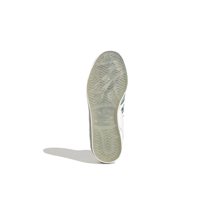 Adidas Originals Hardcourt Confortable Antidérapant Durable Mi-Haut Chaussures de Skate pour Enfants Chaussures de Skate pour Enfants Blanc HQ6757