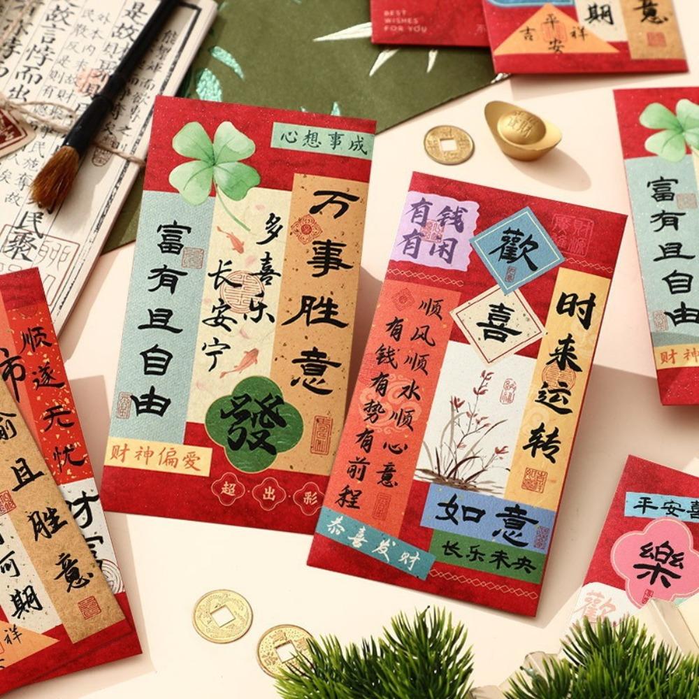 12 Pcs Mixed Pattern Lucky Money Bag Blessings Printing Red Packet  Year of The Snake