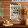 2D Flat Printed Rustic Style Rectangular Aluminium Sign, Son Themed Gift Sign, Perfect Fun Family Gift Sign - Vintage Unique Wall Art Decor, Suitable