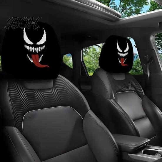 Protective Auto Headrest Protectors Halloween Car Cover, Scary Pattern Print Stretchable Universal Fit Interior Decor Protector, Breathable Polyester
