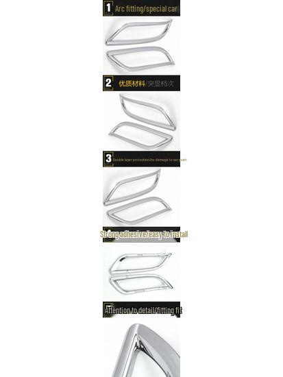 KX7 Rear Fog Light Cover & Tail Light Decorative Sticker Exterior Accessory