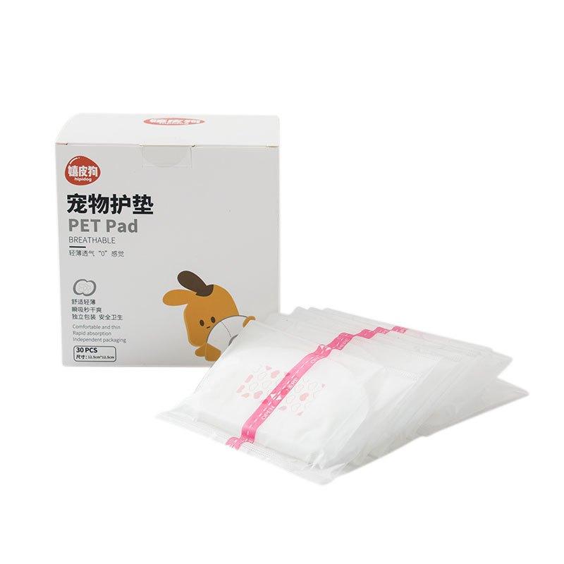 30PCS Disposable Dog Diapers Female Dog Diaper Pad Super Absorbent Skin Friendly Comfy for Dogs Cats in Heat Period Outdoor Total 30pcs a box