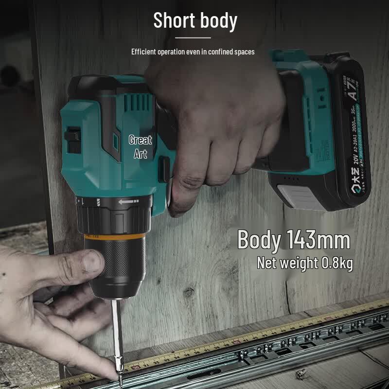 Dayi 20V Brushless Cordless Drill CN Plug (adapter Included)