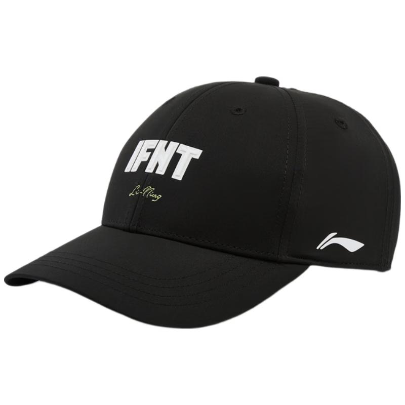 Li-Ning Trendy Youth Sports Baseball Cap M