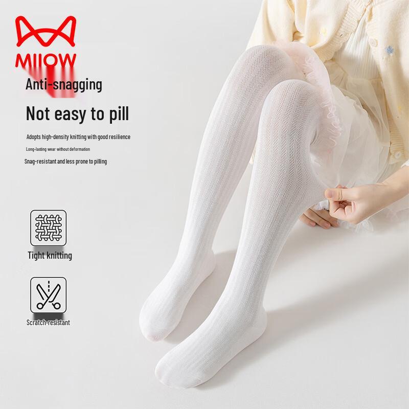 Girls' Summer Jacquard Mesh Dance Pantyhose