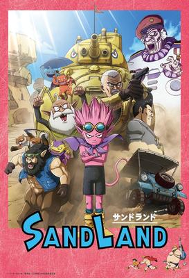 Beverly w Beverly Puzzle Jigsaw Sandland x 38 (BEVERLY) [Wyprodukowano w Japonii] 300 elementów (26 cm) 300-038