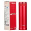 Zojirushi SM-JZ48 Stainless Steel Vacuum Insulated Travel Mug 480ml