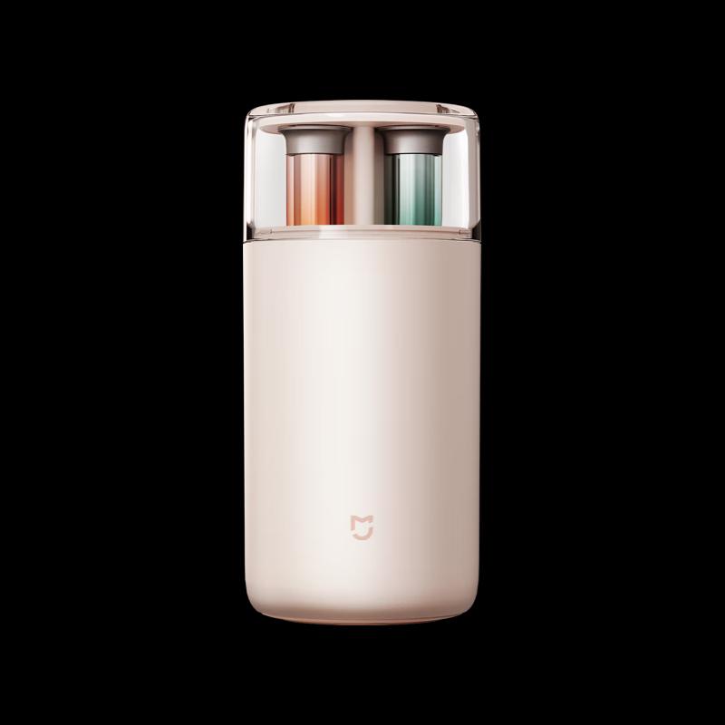 Xiaomi Mijia Smart Car Diffuser