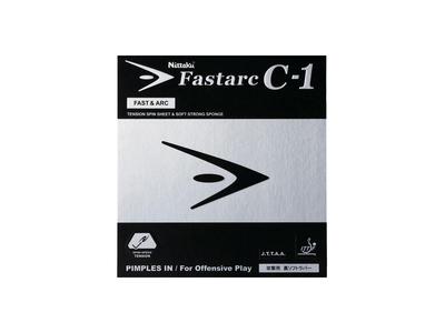 Nittaku Tischtennisbelag Fastaku NR8706 Schwarz Extra Dick C-1