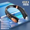 Portable Neck Fan USB Rechargeable Quiet Bladeless Mini With 5 Speeds LED Display Adjustable Tilt