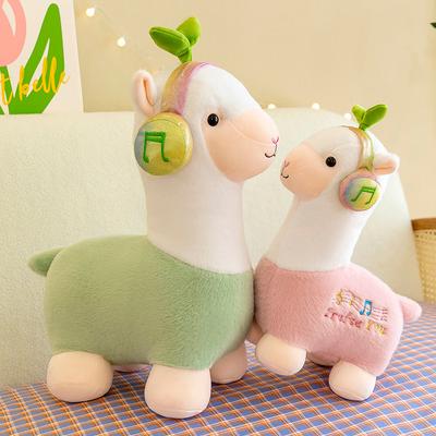 New Music Alpaca Doll Plush Toy Girls Sleep On the Bed Doll Cute Home Decoration
