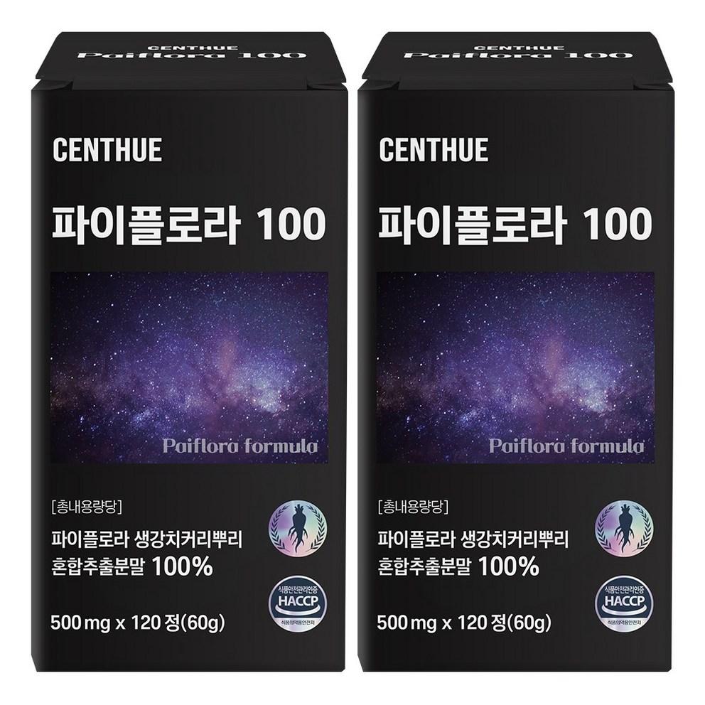 

Piiflora 100 Tea Tablets, 120 Count, 2 Pack - Traditional Herbal Supplement