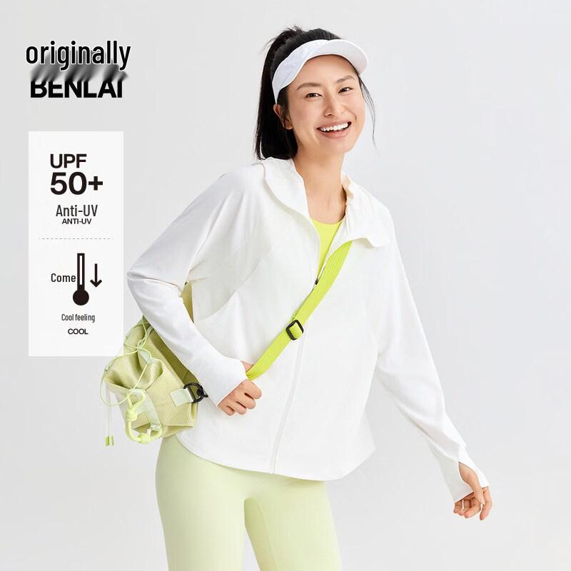 BENLAI Women's Cooling Sun Protection Loose Sports Jacket