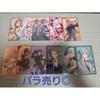Used Nijisanji Instax Style Cards Bulk Sale