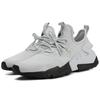 Nike Air Huarache Drift 'Pure Platinum' Men's AH7334-012
