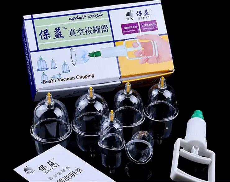 

24 / 12 Cups Vacuum Magnetic Cupping Home Care Medical Thickened Apparatus Traditional Chinese Medicine Medical Suction Therapy
