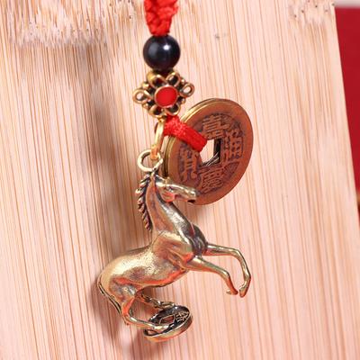 2026 Çin Zodyakı At Yılı Şanslı Kolye Anahtarlık Pirinç Feng Shui Zenginlik Araba Anahtarlığı Kadın Erkek Çanta Kolye Takı Hediye