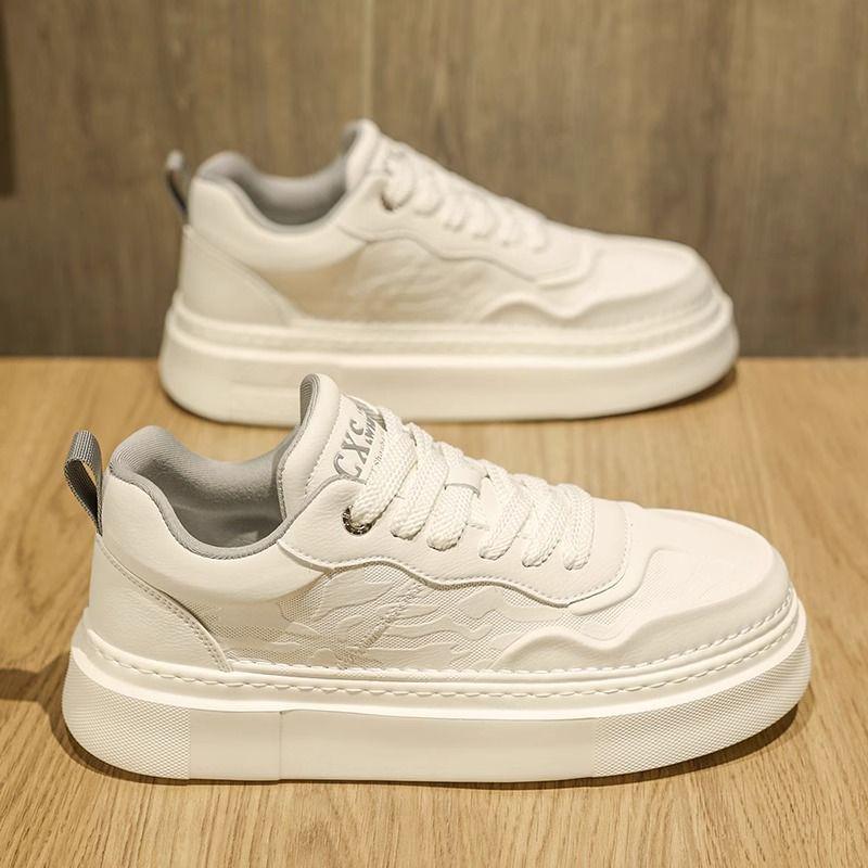 Beige Embossed Men's Breathable Thick-Soled Casual Trendy Board Shoes